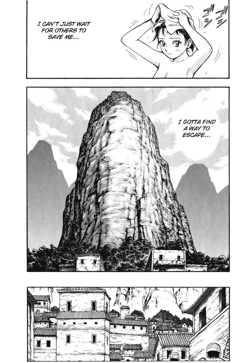 Page 33 Chapter 5 Kung Fu Boy Legends