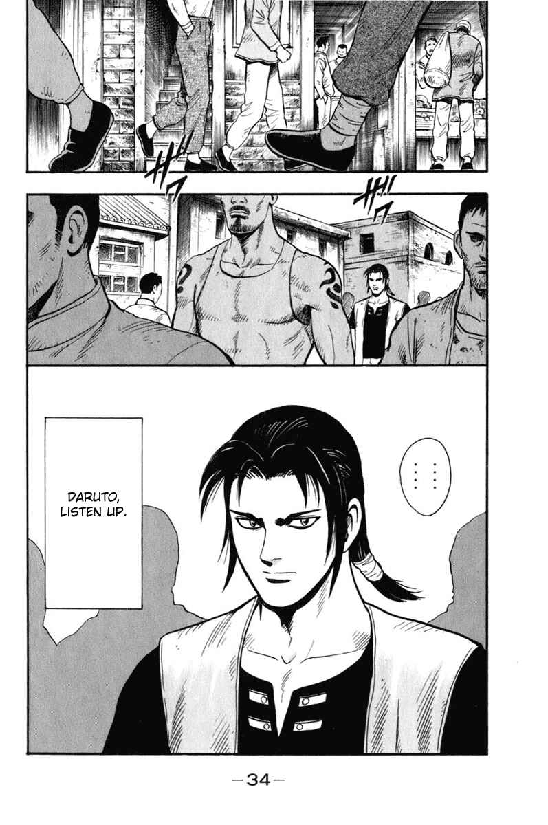 Page 34 Chapter 5 Kung Fu Boy Legends