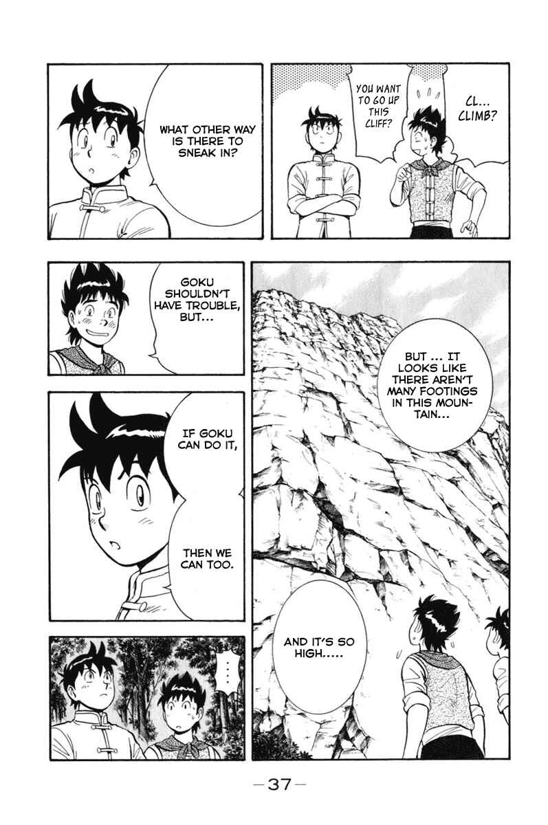 Page 37 Chapter 5 Kung Fu Boy Legends