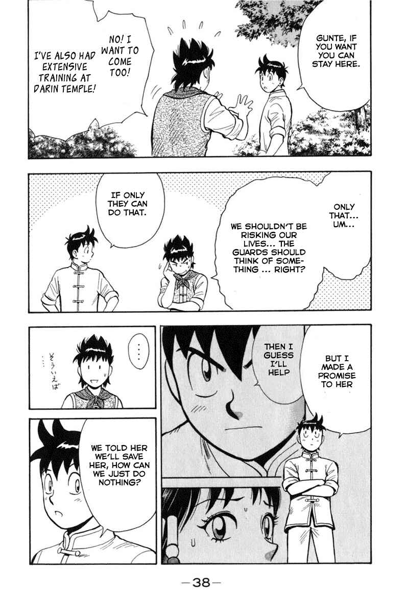 Page 38 Chapter 5 Kung Fu Boy Legends