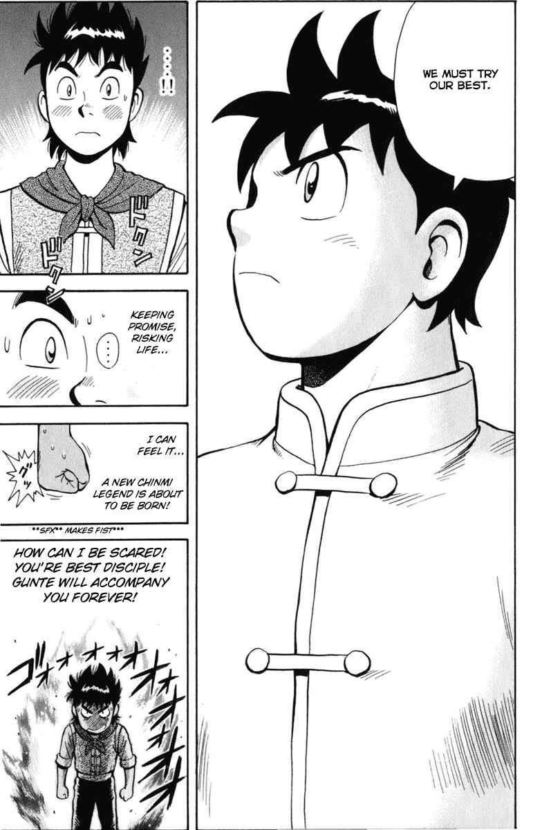 Page 39 Chapter 5 Kung Fu Boy Legends