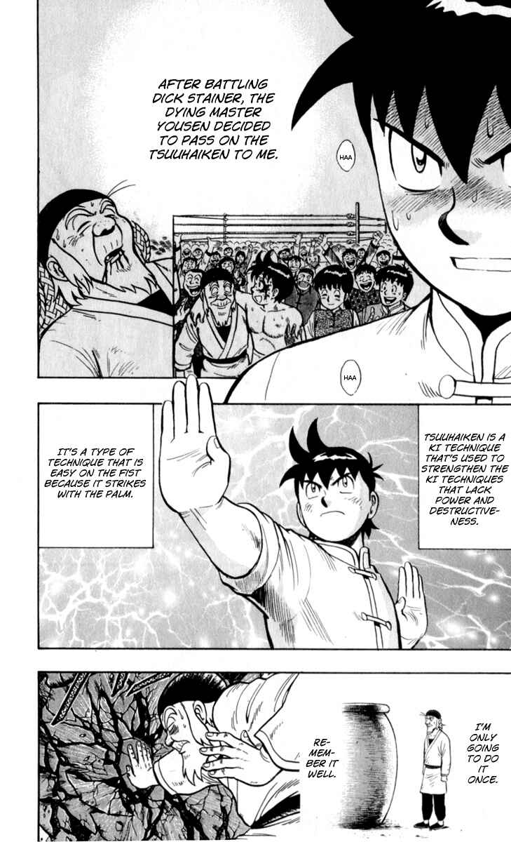 Page 13 Chapter 25 Kung Fu Boy Legends