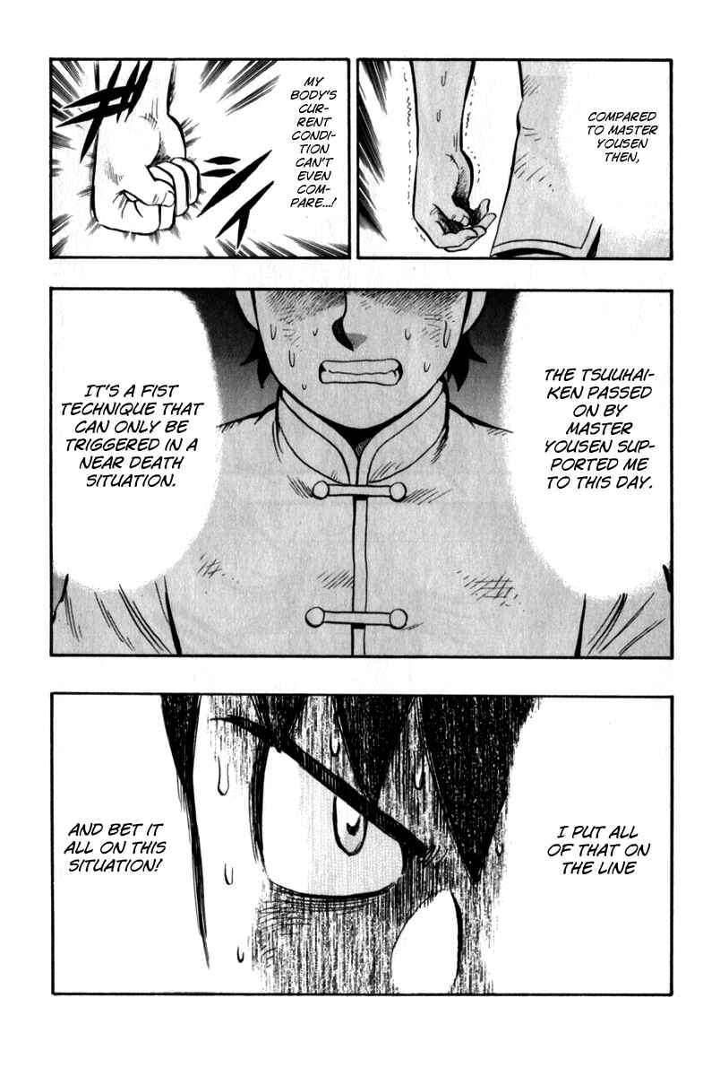 Page 14 Chapter 25 Kung Fu Boy Legends