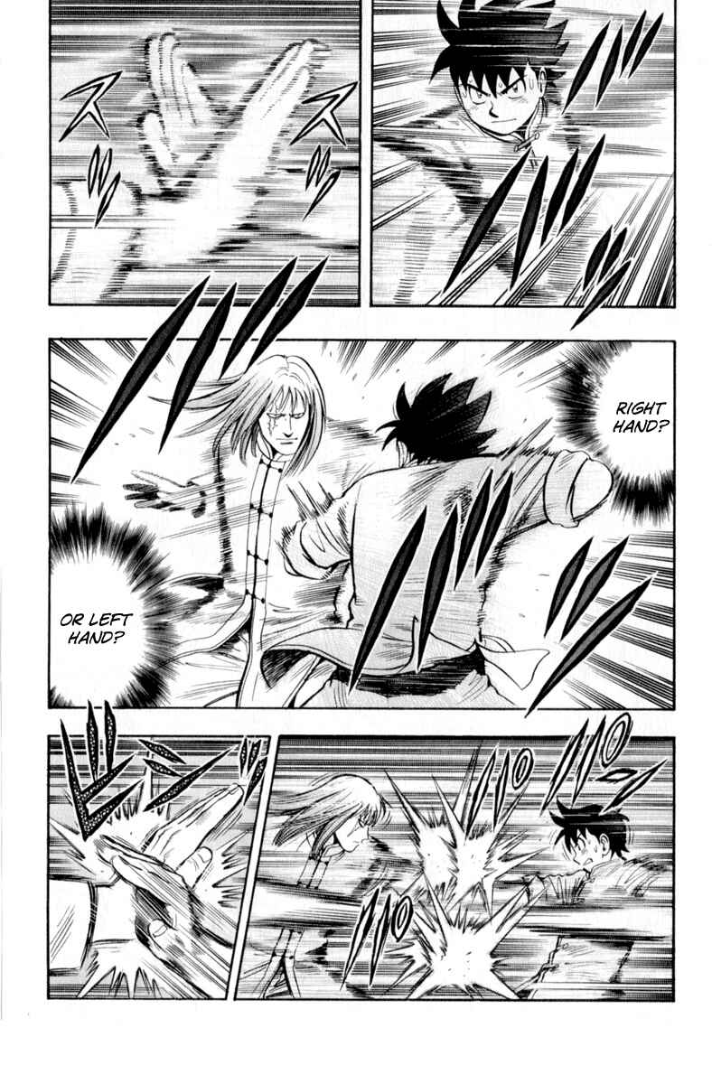 Page 17 Chapter 25 Kung Fu Boy Legends