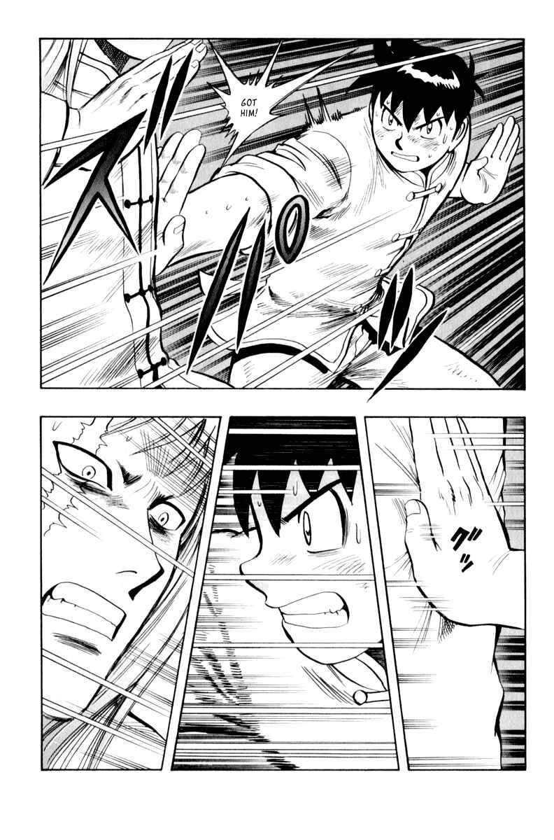 Page 18 Chapter 25 Kung Fu Boy Legends