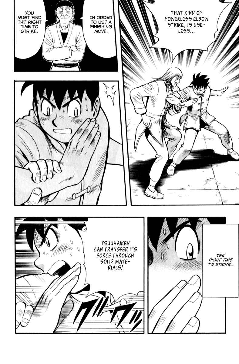 Page 23 Chapter 25 Kung Fu Boy Legends