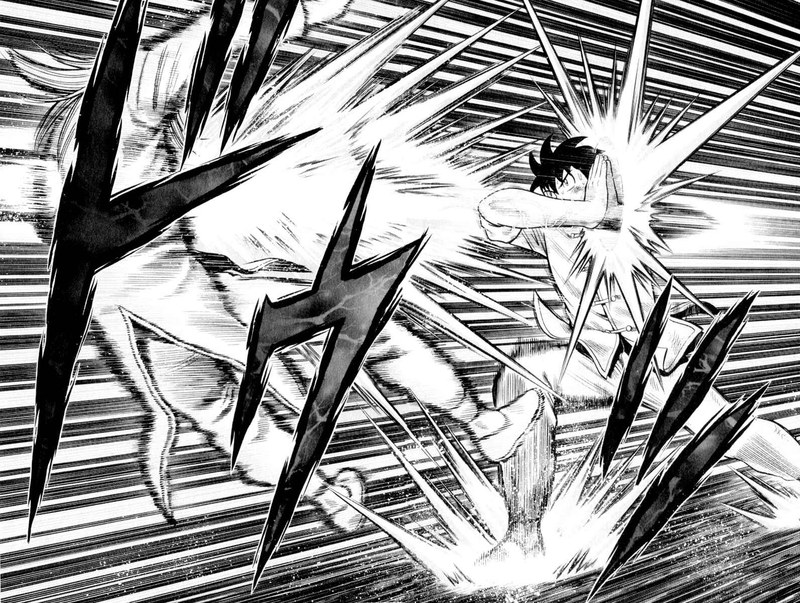 Page 25 Chapter 25 Kung Fu Boy Legends