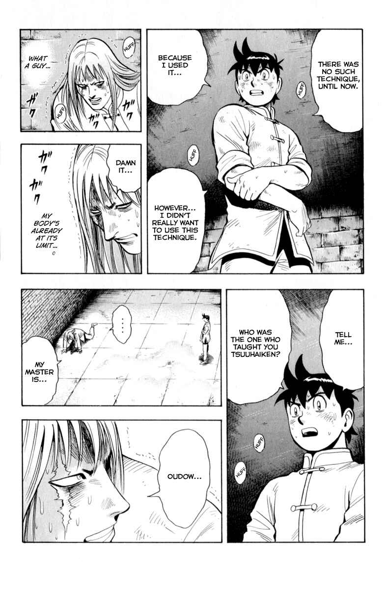 Page 28 Chapter 25 Kung Fu Boy Legends