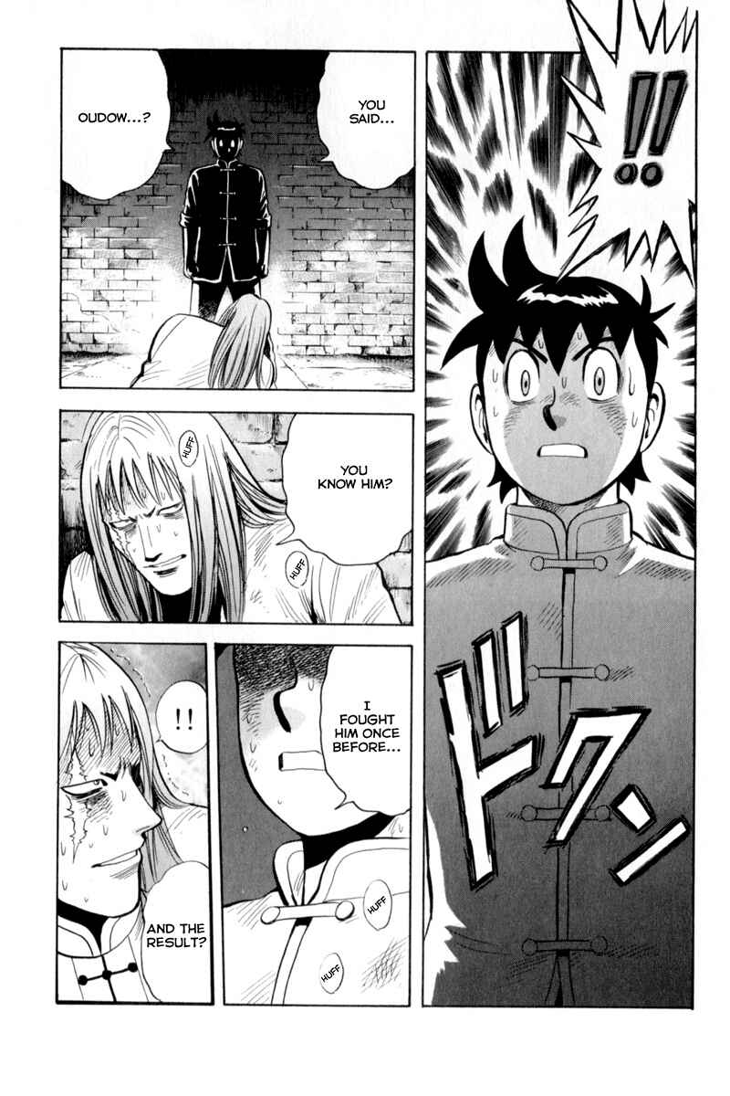 Page 29 Chapter 25 Kung Fu Boy Legends