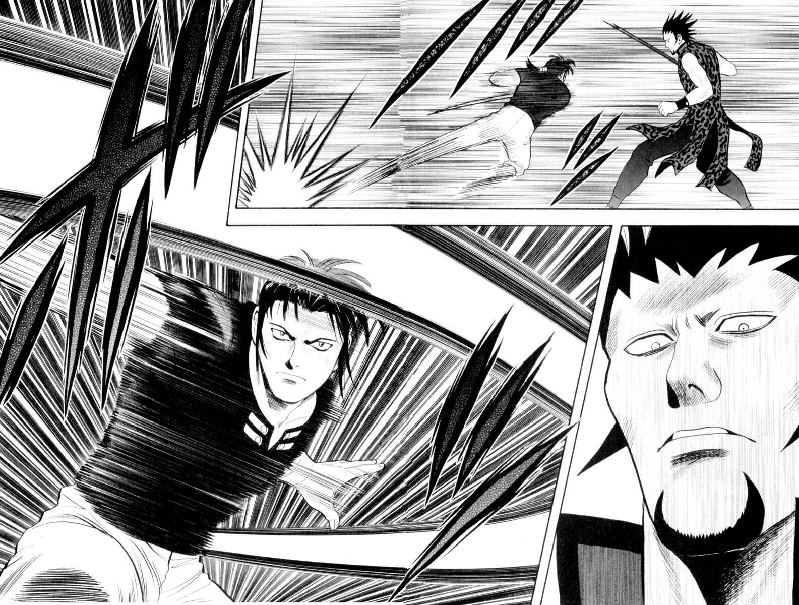 Page 35 Chapter 25 Kung Fu Boy Legends