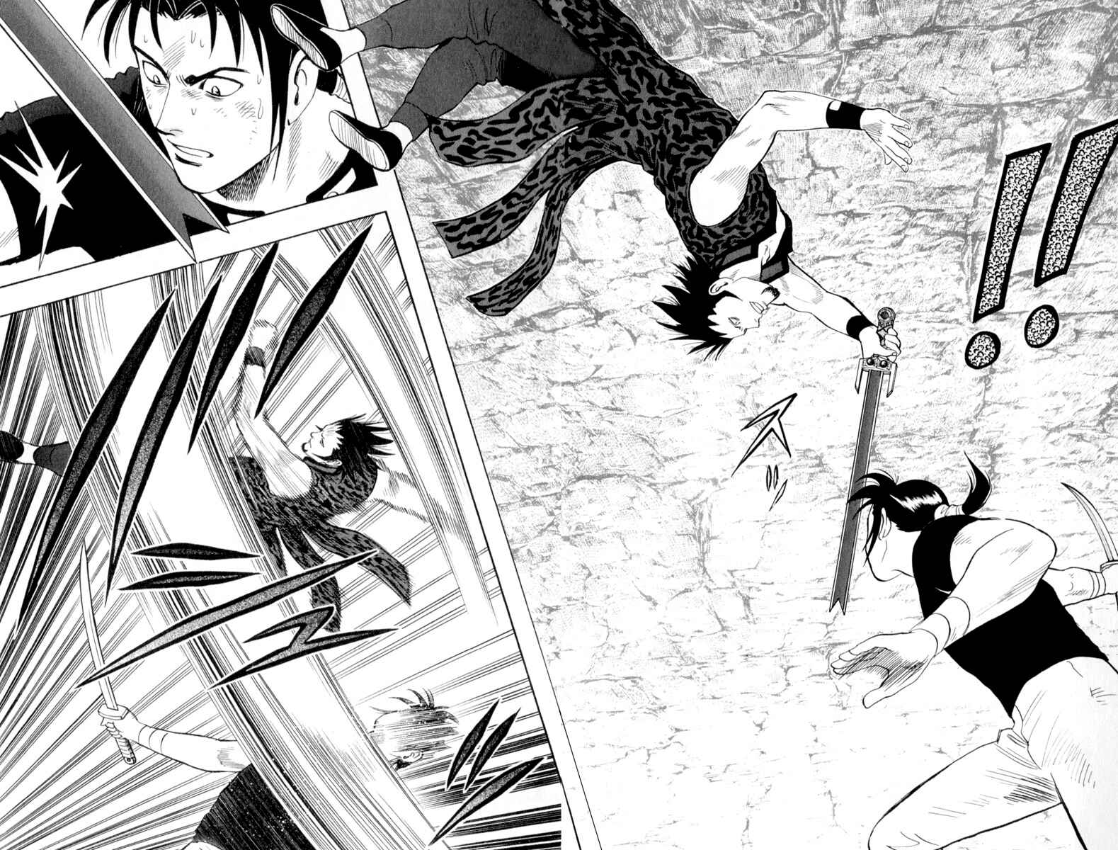 Page 36 Chapter 25 Kung Fu Boy Legends