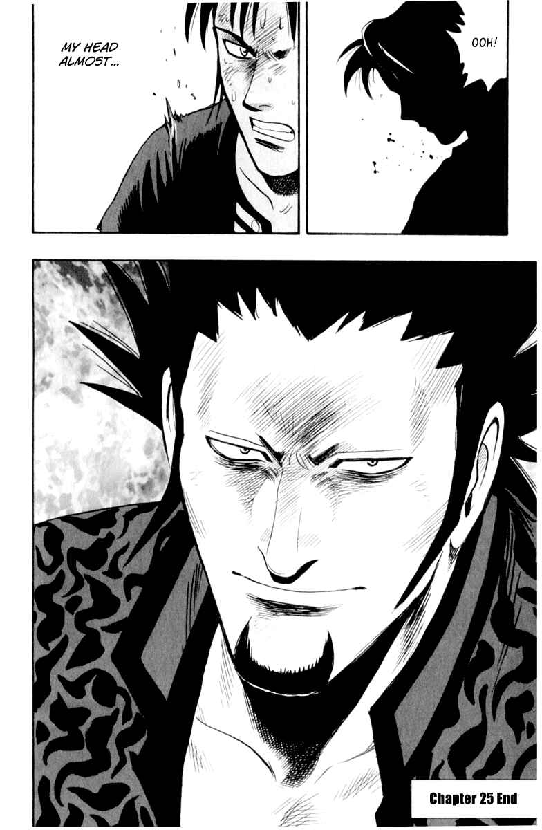 Page 38 Chapter 25 Kung Fu Boy Legends