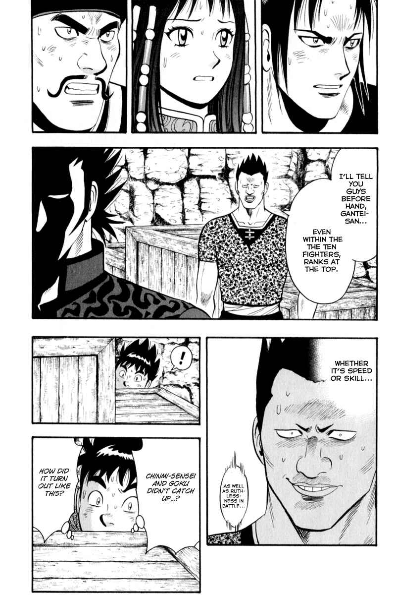 Page 6 Chapter 25 Kung Fu Boy Legends
