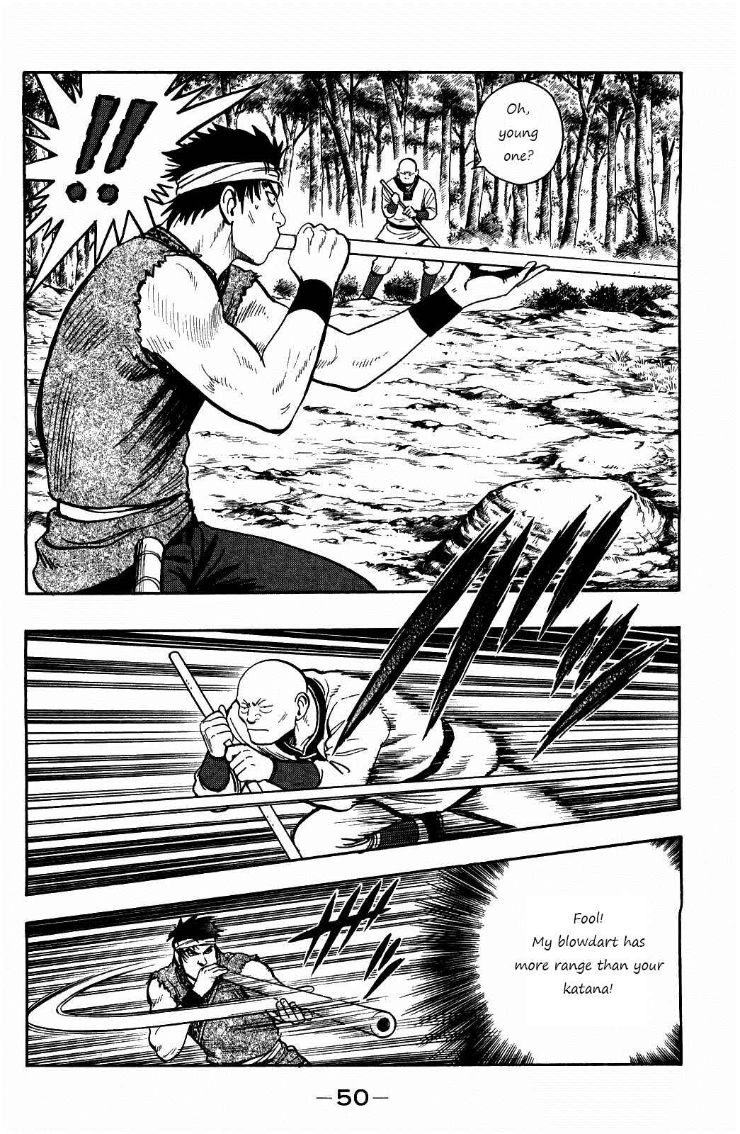 Page 18 Chapter 55 Kung Fu Boy Legends
