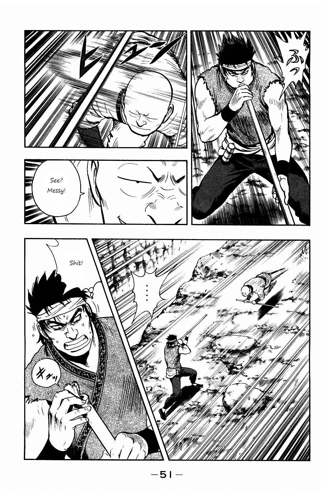 Page 19 Chapter 55 Kung Fu Boy Legends