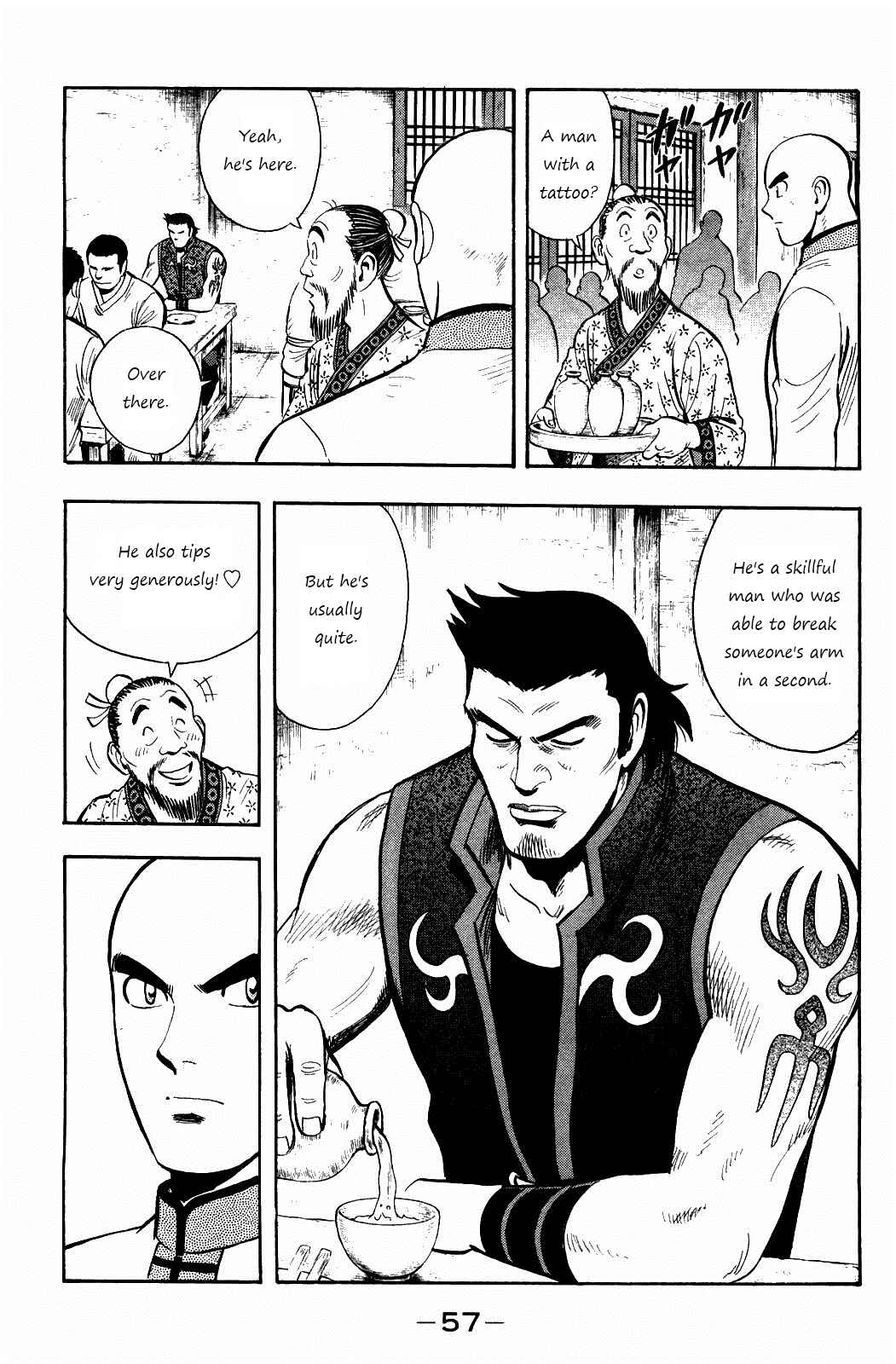 Page 24 Chapter 55 Kung Fu Boy Legends