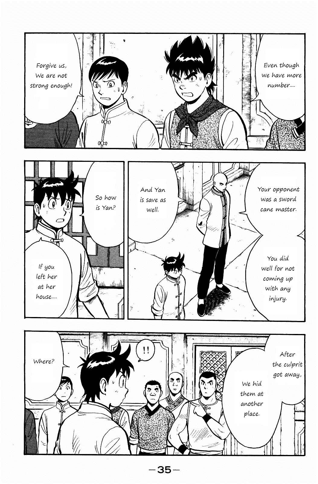 Page 3 Chapter 55 Kung Fu Boy Legends
