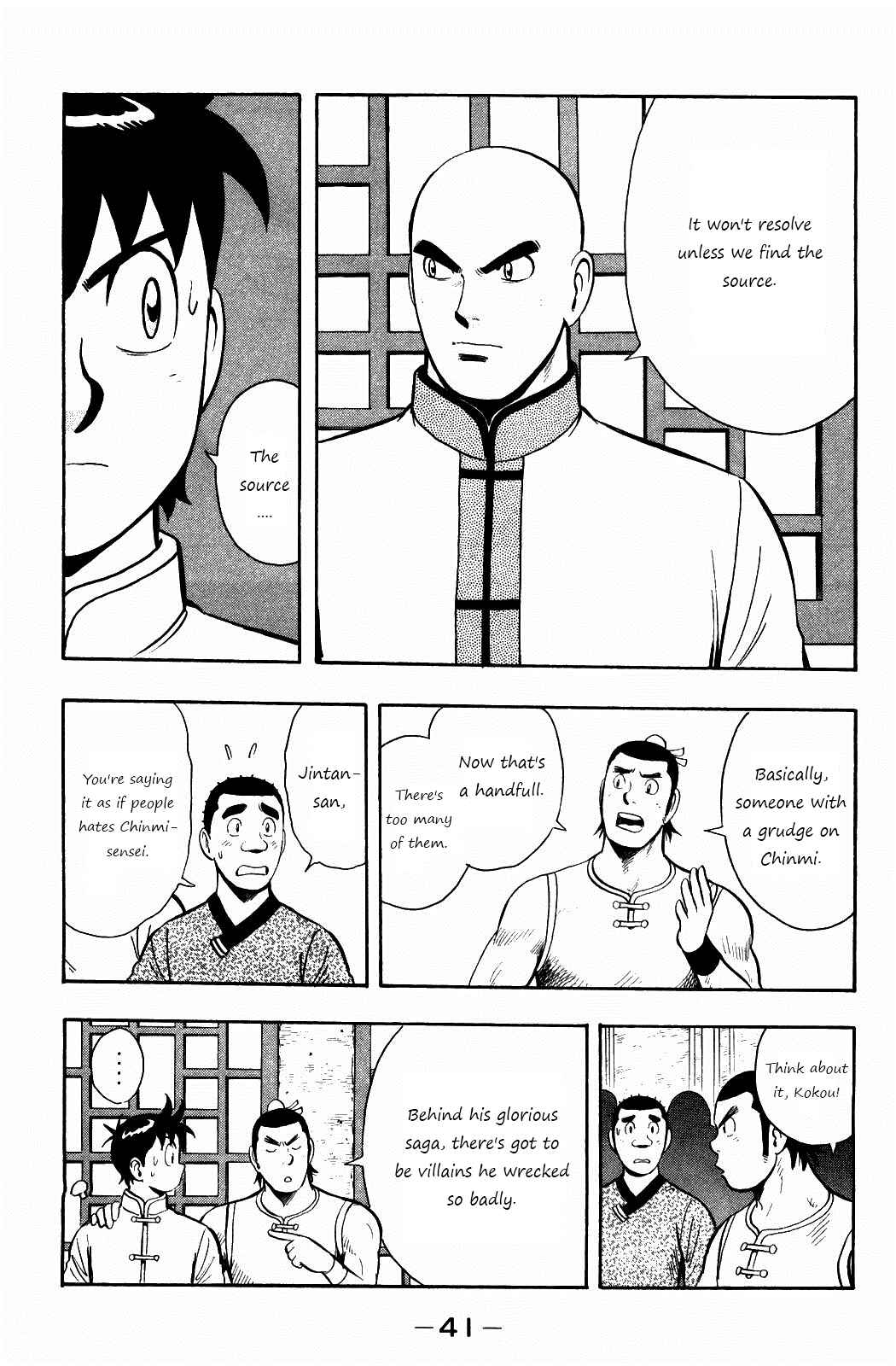 Page 9 Chapter 55 Kung Fu Boy Legends