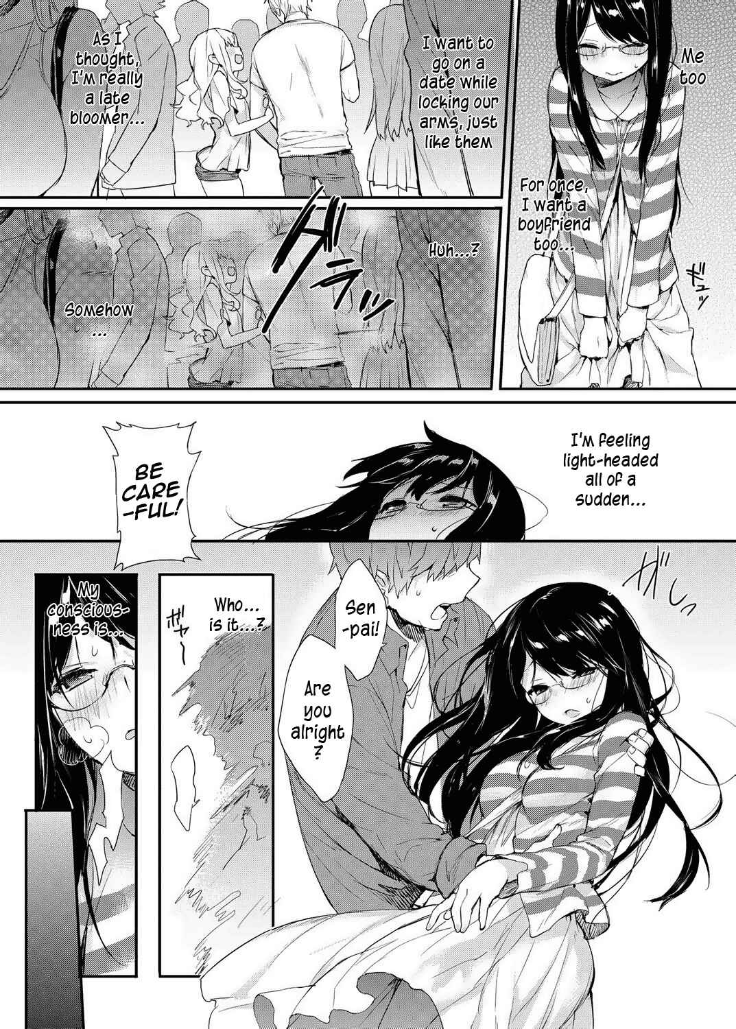 Page 2 Chapter Unknown_4516 Amanatsu