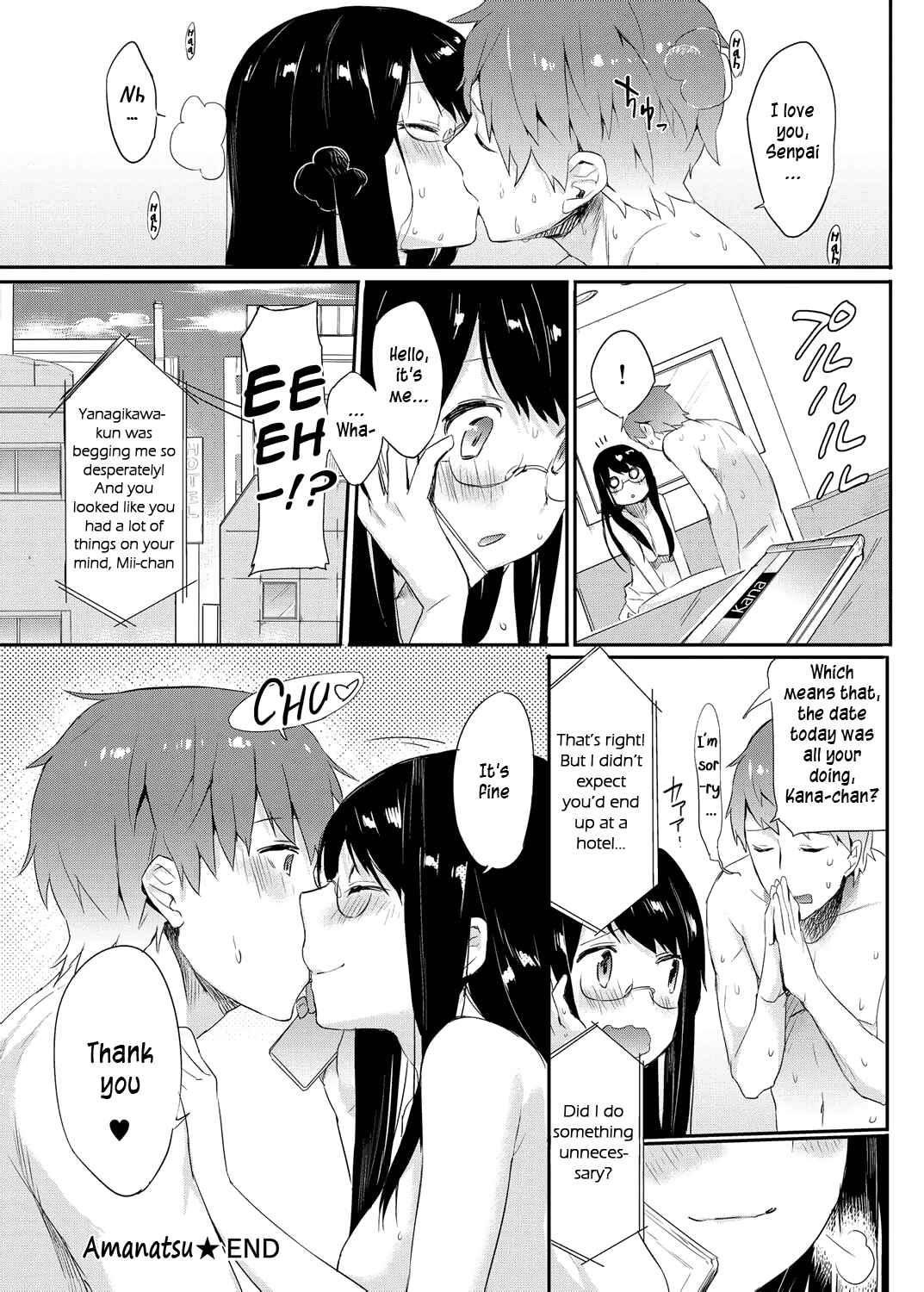 Page 20 Chapter Unknown_4516 Amanatsu