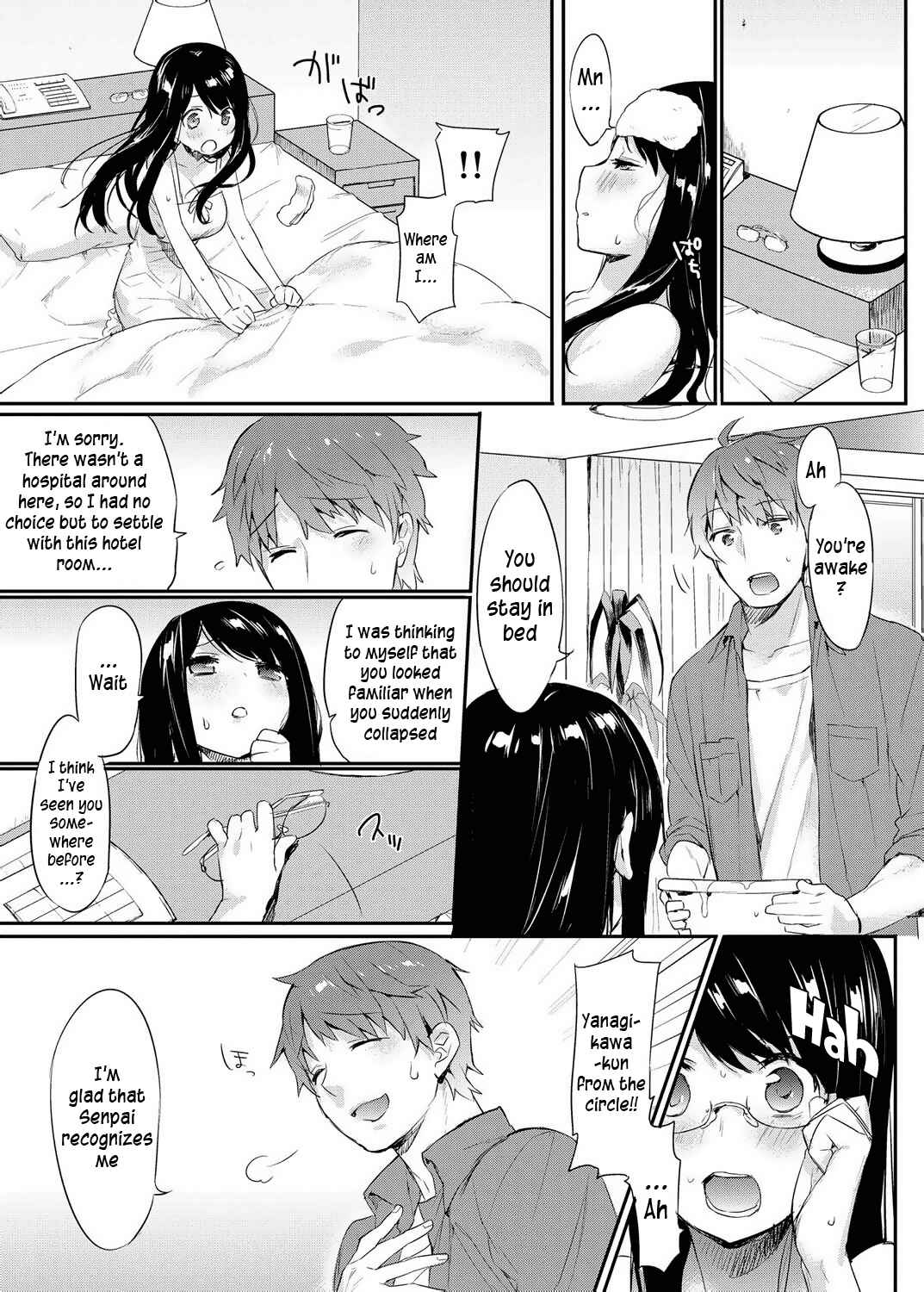 Page 3 Chapter Unknown_4516 Amanatsu