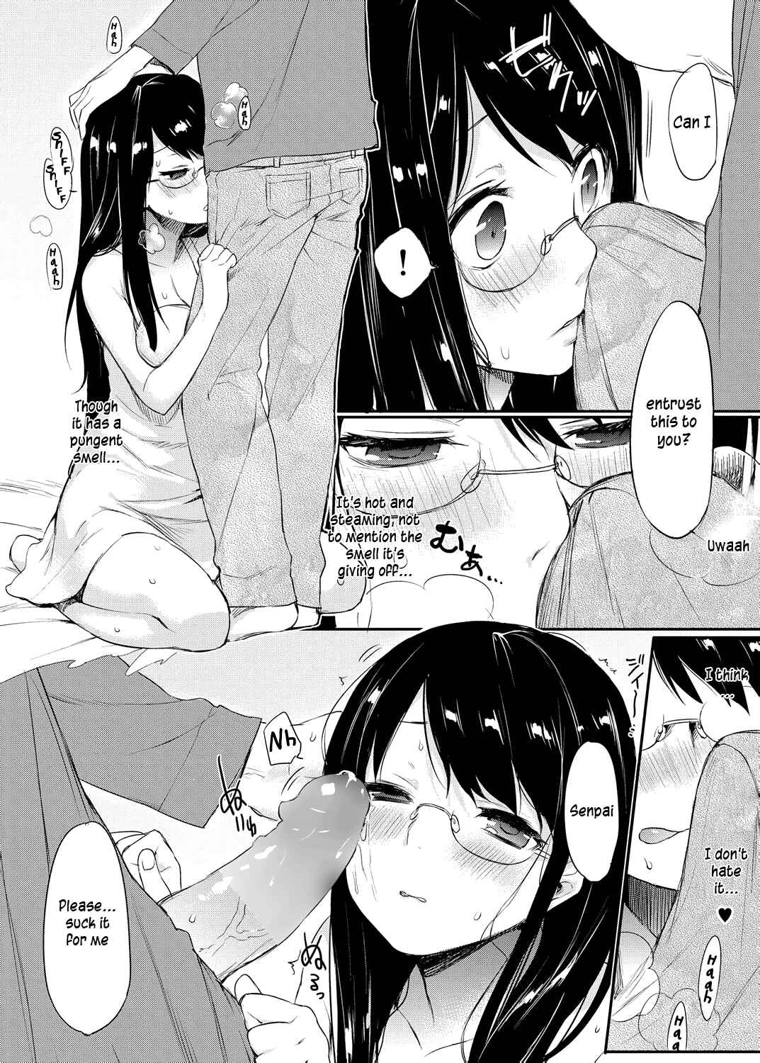 Page 6 Chapter Unknown_4516 Amanatsu