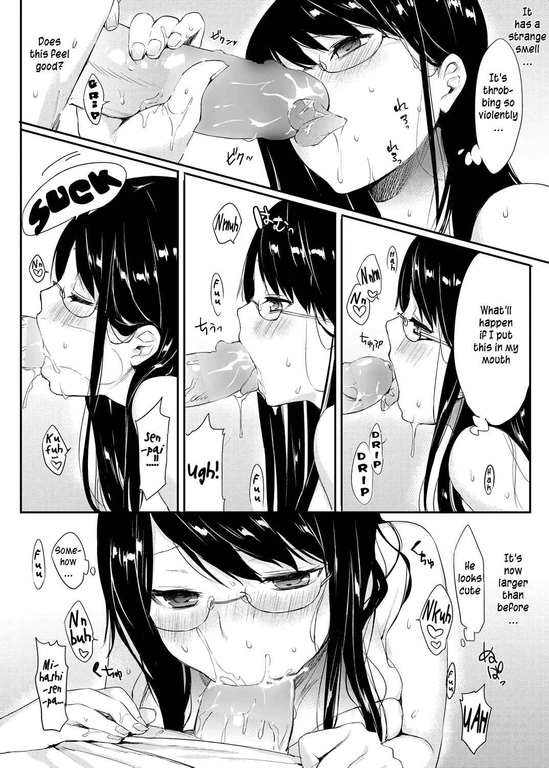 Page 8 Chapter Unknown_4516 Amanatsu