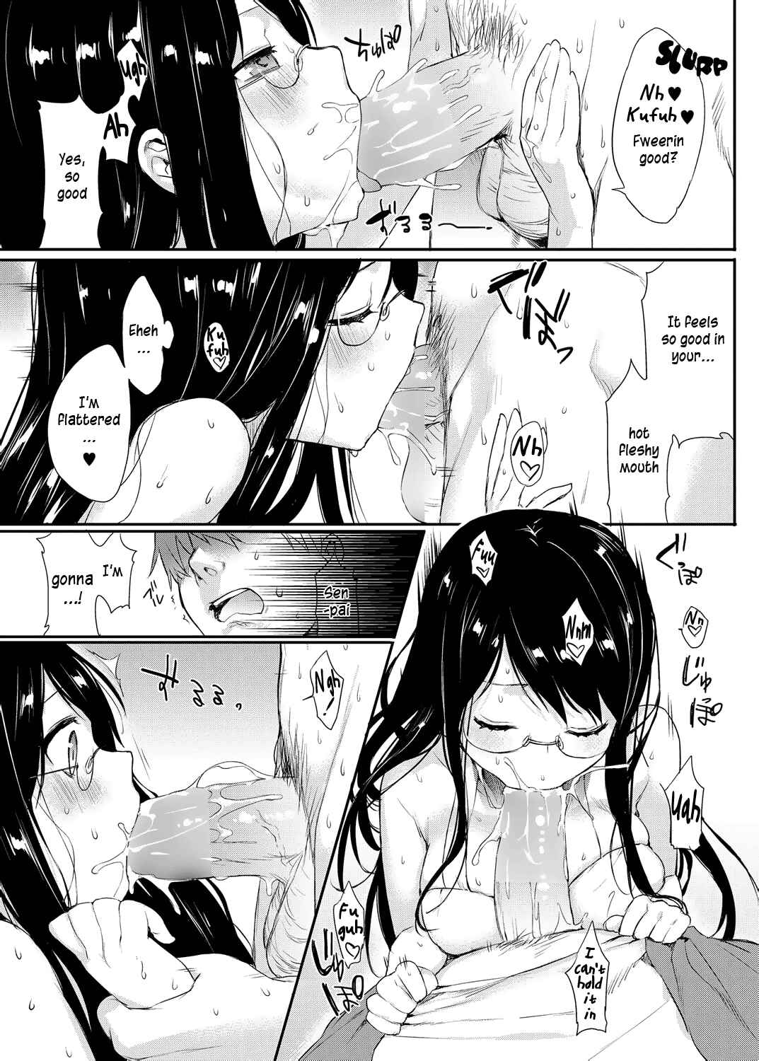Page 9 Chapter Unknown_4516 Amanatsu
