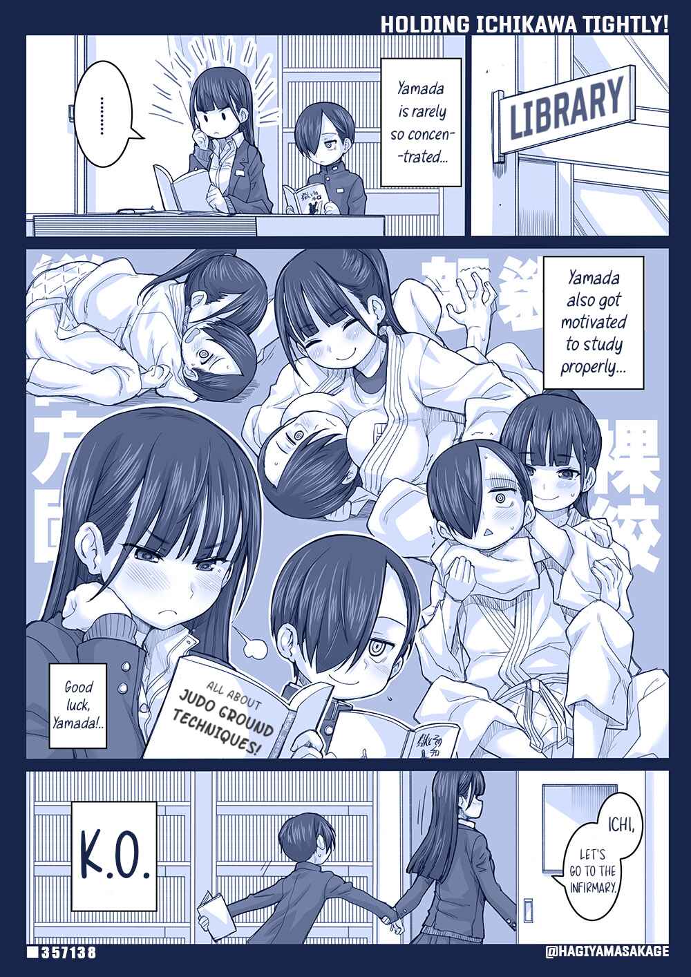 Page 1 Chapter 53 Boku no Kokoro no Yabai Yatsu - Twitter comics by Fountains Square (Doujinshi)