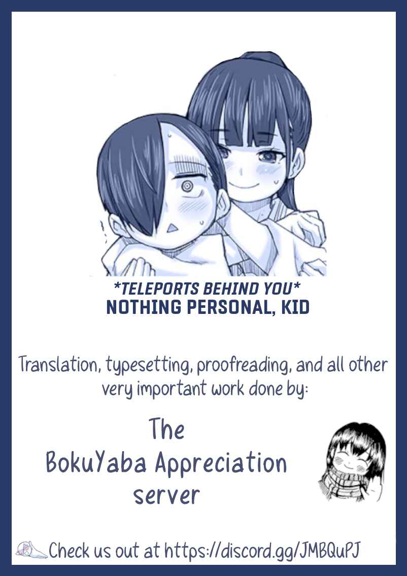 Page 2 Chapter 53 Boku no Kokoro no Yabai Yatsu - Twitter comics by Fountains Square (Doujinshi)