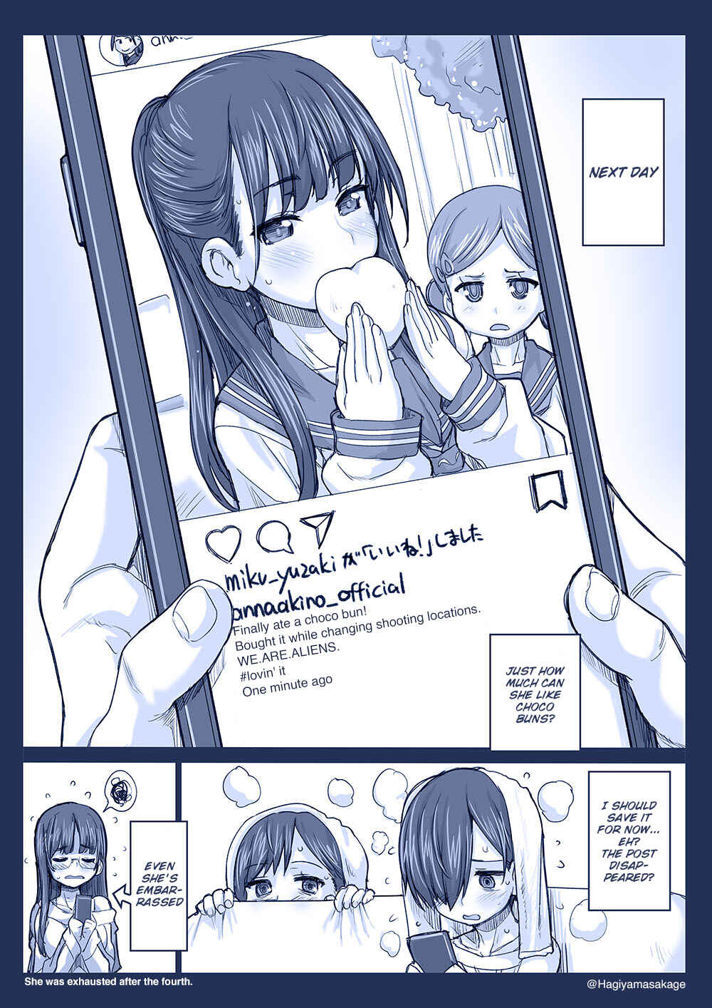 Page 2 Chapter 14 Boku no Kokoro no Yabai Yatsu - Twitter comics by Fountains Square (Doujinshi)
