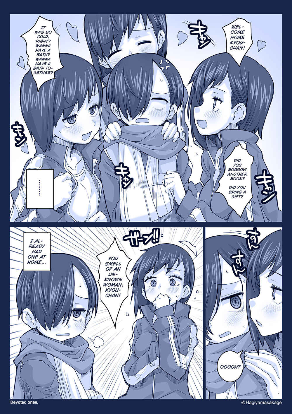 Page 2 Chapter 33 Boku no Kokoro no Yabai Yatsu - Twitter comics by Fountains Square (Doujinshi)