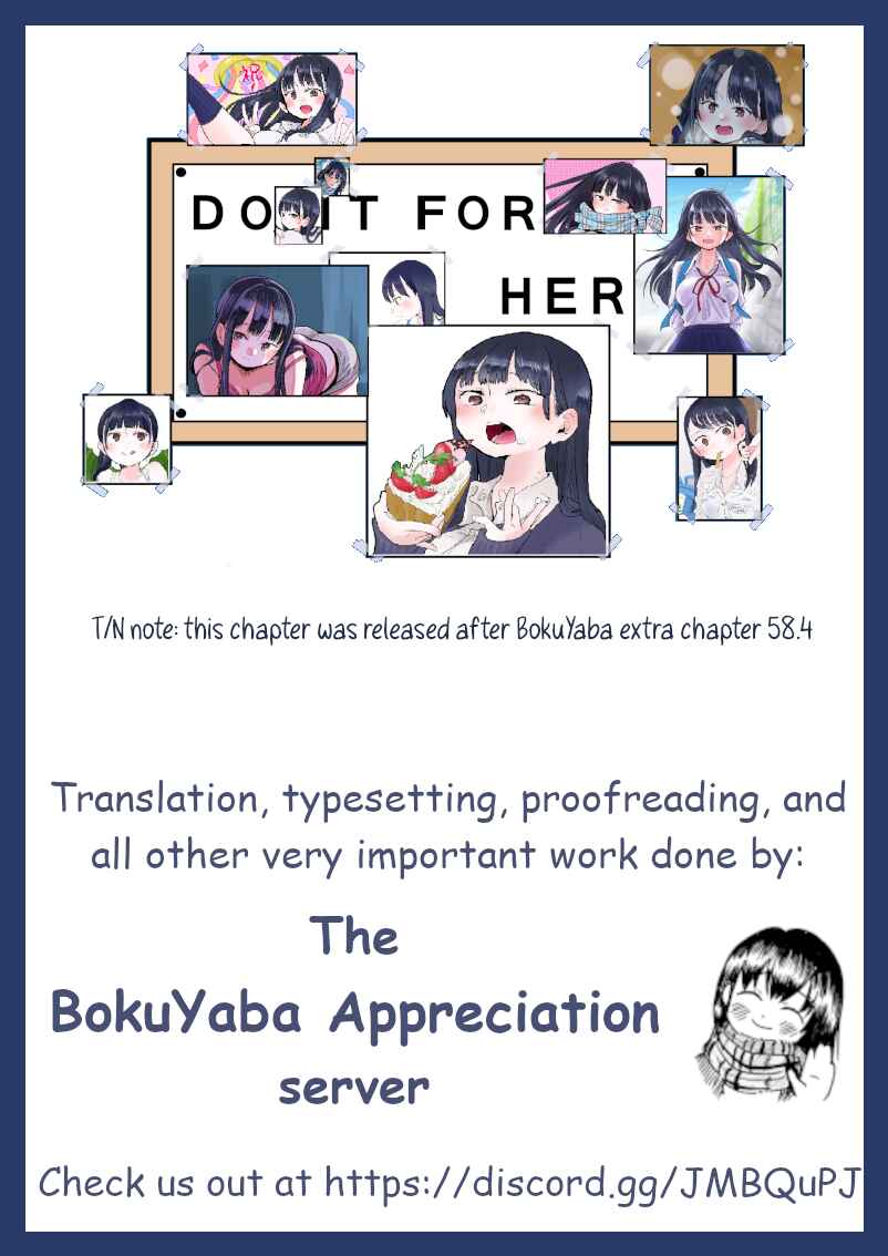 Page 2 Chapter 43 Boku no Kokoro no Yabai Yatsu - Twitter comics by Fountains Square (Doujinshi)