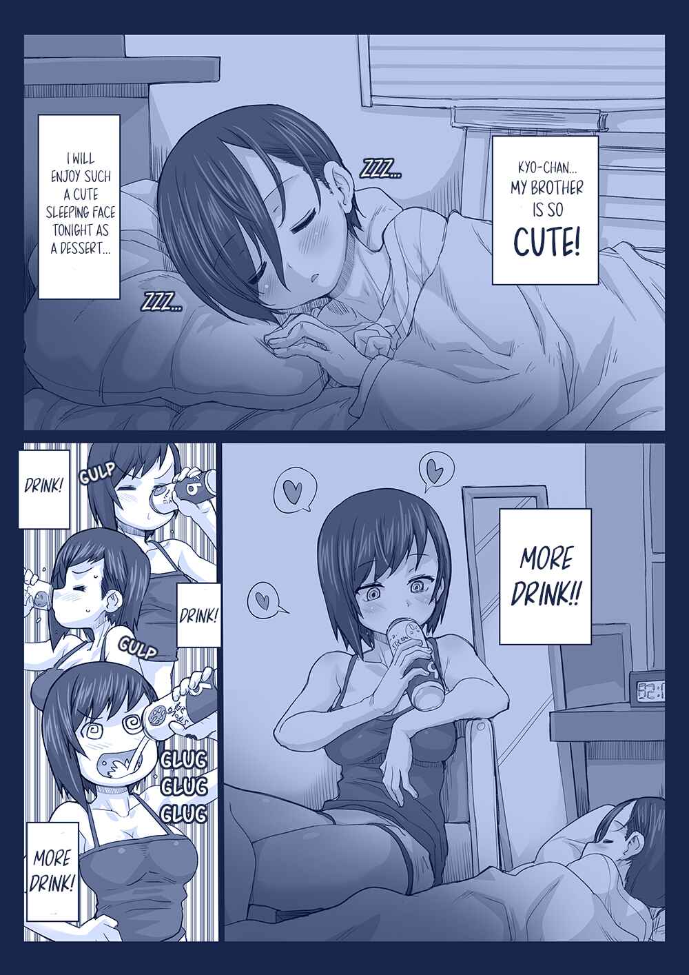 Page 2 Chapter 59 Boku no Kokoro no Yabai Yatsu - Twitter comics by Fountains Square (Doujinshi)