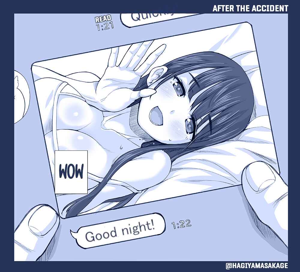 Page 1 Chapter 56 Boku no Kokoro no Yabai Yatsu - Twitter comics by Fountains Square (Doujinshi)