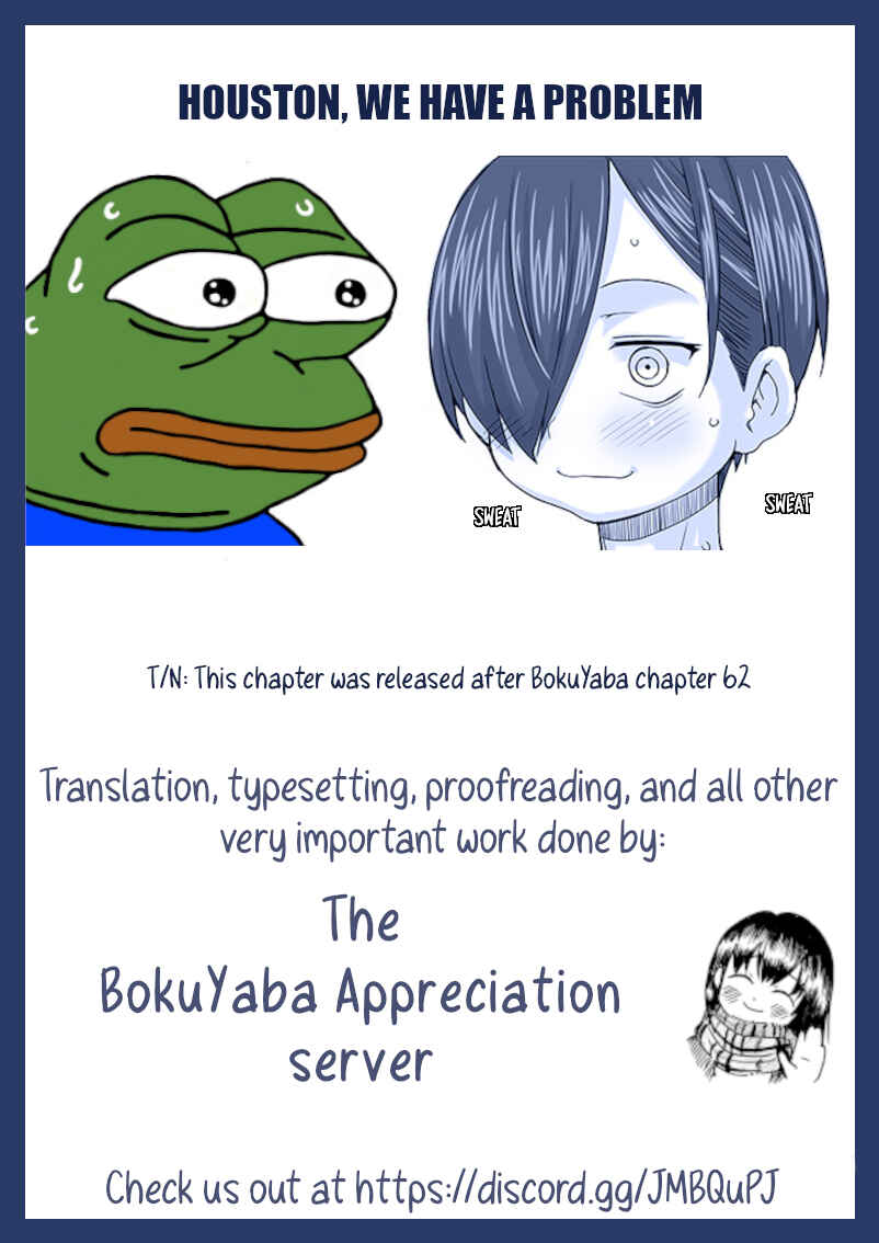 Page 5 Chapter 47 Boku no Kokoro no Yabai Yatsu - Twitter comics by Fountains Square (Doujinshi)