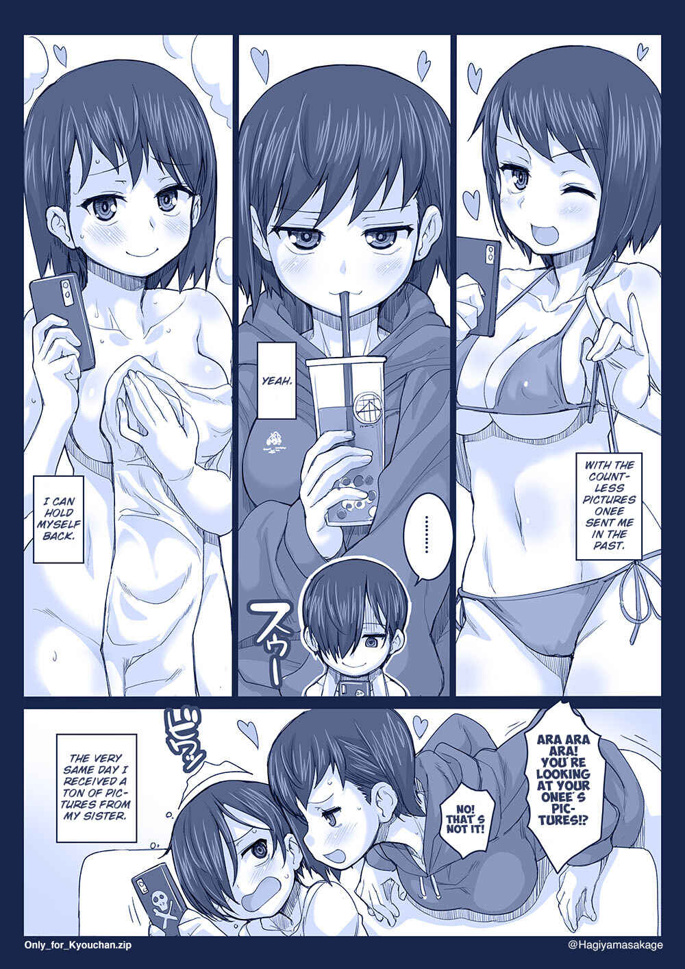 Page 2 Chapter 25 Boku no Kokoro no Yabai Yatsu - Twitter comics by Fountains Square (Doujinshi)