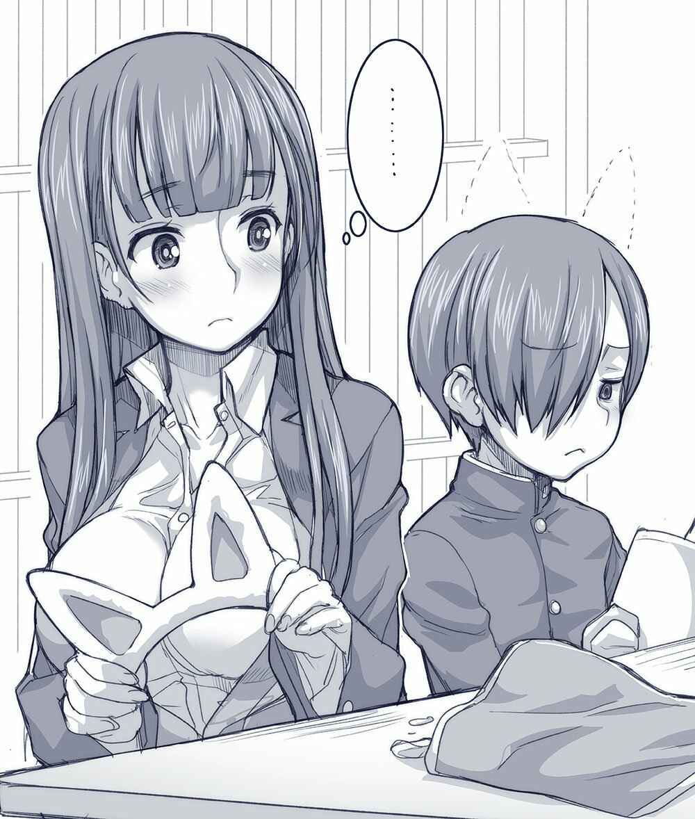 Page 1 Chapter 1 Boku no Kokoro no Yabai Yatsu - Twitter comics by Fountains Square (Doujinshi)
