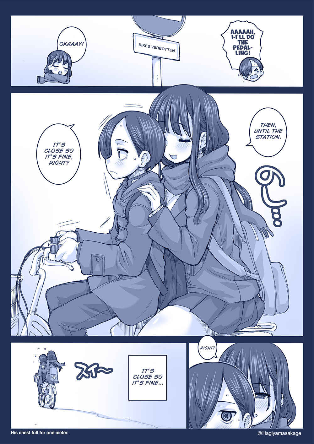Page 2 Chapter 20 Boku no Kokoro no Yabai Yatsu - Twitter comics by Fountains Square (Doujinshi)