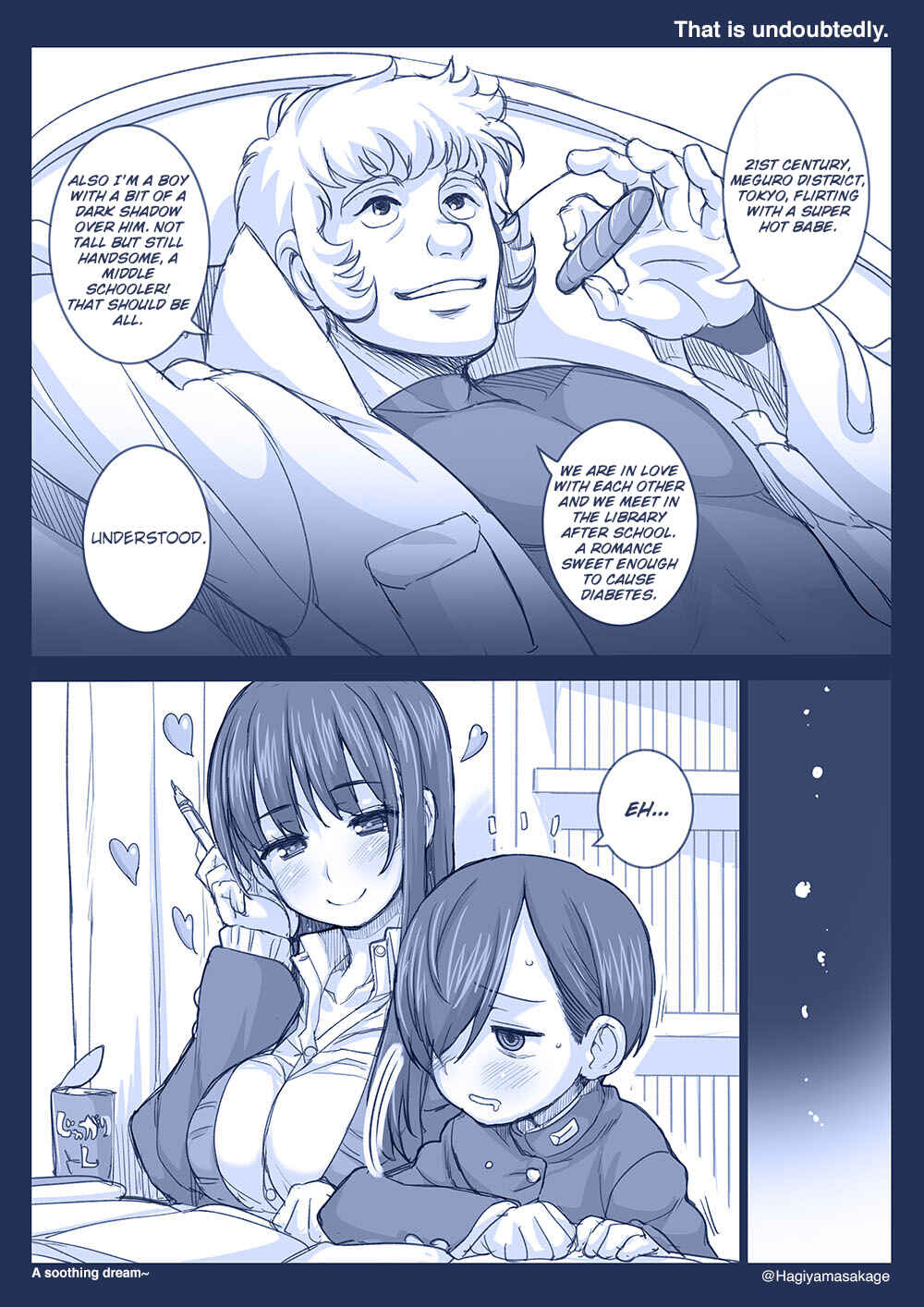 Page 1 Chapter 11 Boku no Kokoro no Yabai Yatsu - Twitter comics by Fountains Square (Doujinshi)