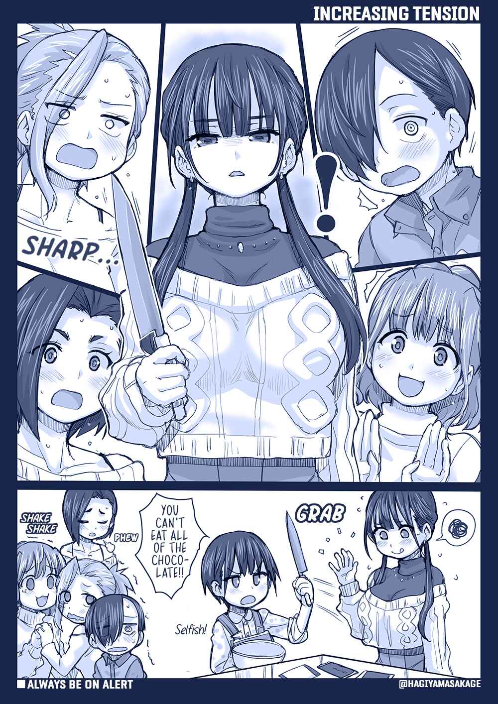 Page 1 Chapter 55 Boku no Kokoro no Yabai Yatsu - Twitter comics by Fountains Square (Doujinshi)