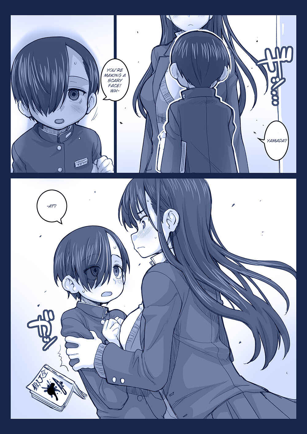 Page 2 Chapter 28 Boku no Kokoro no Yabai Yatsu - Twitter comics by Fountains Square (Doujinshi)