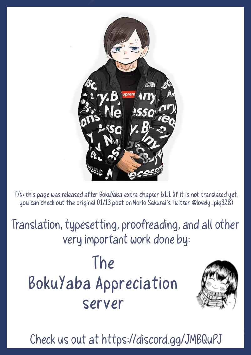 Page 2 Chapter 45 Boku no Kokoro no Yabai Yatsu - Twitter comics by Fountains Square (Doujinshi)
