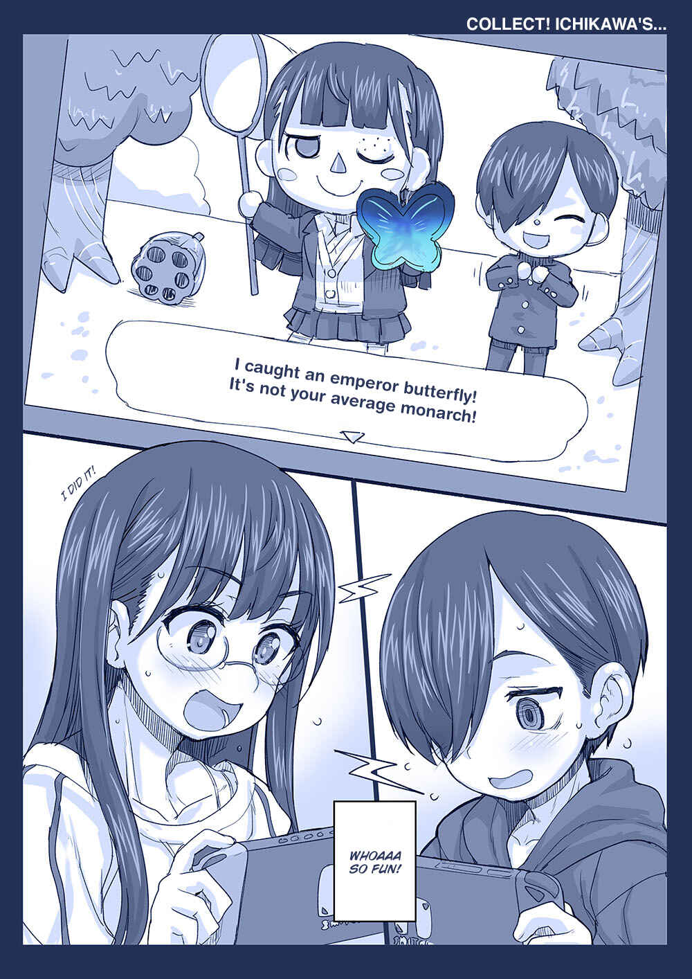 Page 1 Chapter 17 Boku no Kokoro no Yabai Yatsu - Twitter comics by Fountains Square (Doujinshi)