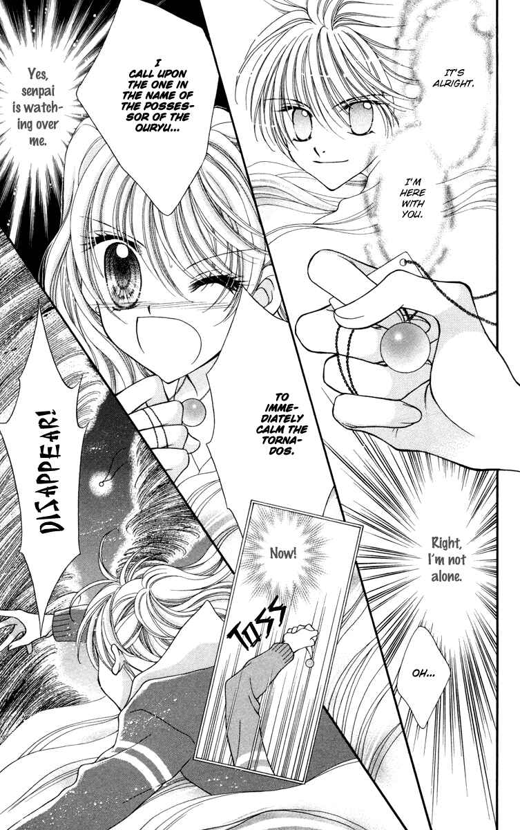 Page 10 Chapter 25 Saint Dragon Girl Miracle
