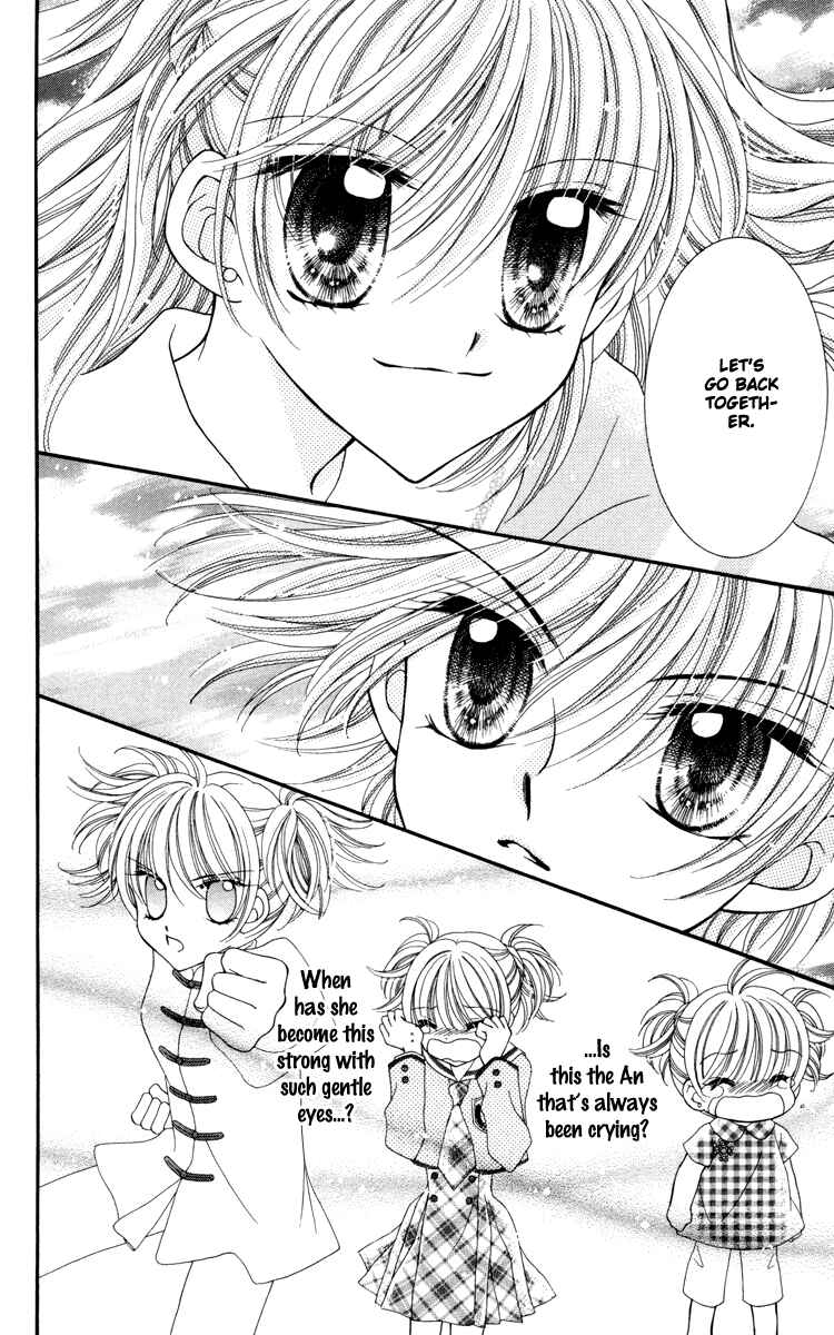 Page 16 Chapter 25 Saint Dragon Girl Miracle