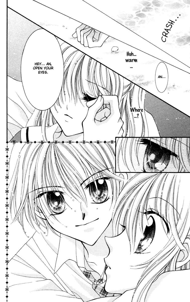 Page 18 Chapter 25 Saint Dragon Girl Miracle