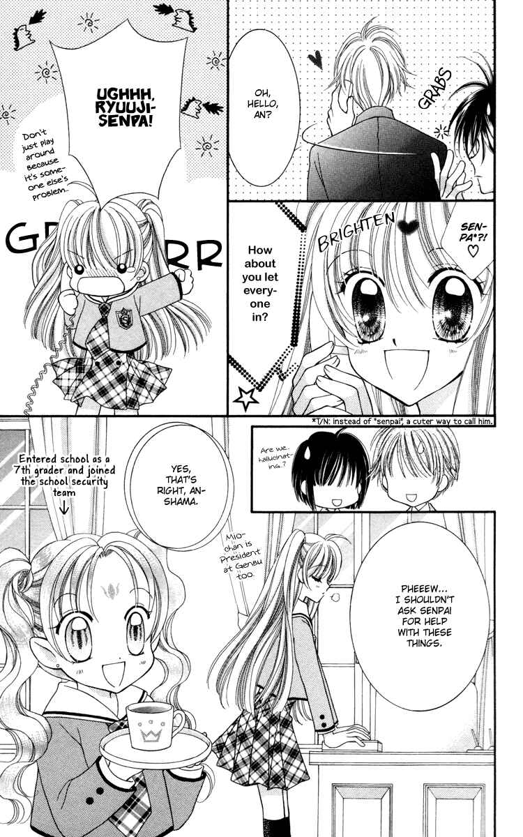 Page 28 Chapter 25 Saint Dragon Girl Miracle