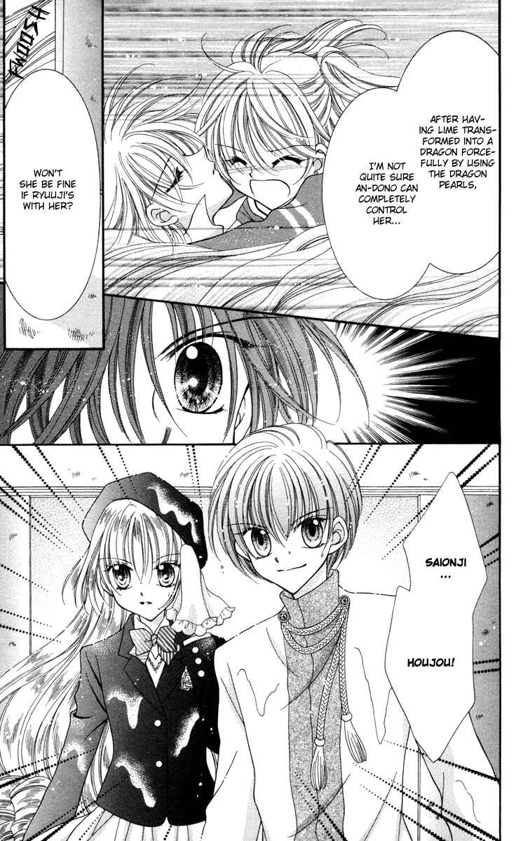 Page 4 Chapter 25 Saint Dragon Girl Miracle