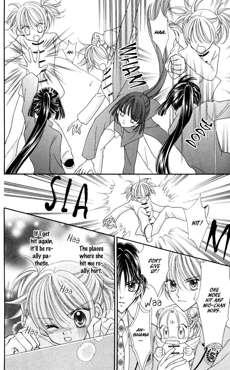 Page 23 Chapter 21 Saint Dragon Girl Miracle